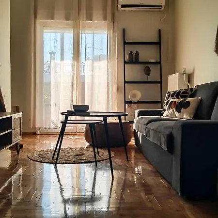 Funky Boho Kallithea Loft * Athen