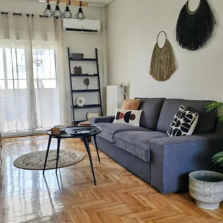 Funky Boho Kallithea Loft Apartment Athens